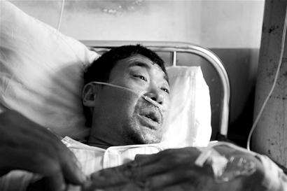 图文:山东招远金矿失火16人死亡