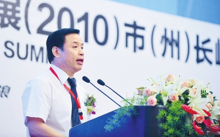 攀枝花市副市长柳康健发挥区位新优势打造中国钒钛之都