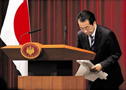 图文日首相就殖民朝鲜半岛道歉