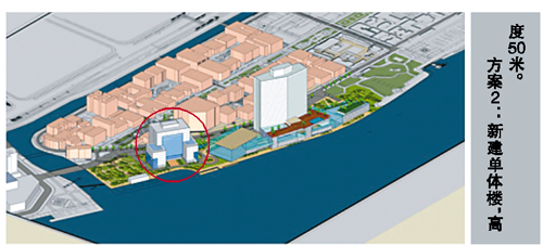 白天鹅宾馆申请 拆引桥建高楼