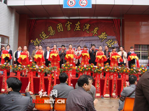 沅陵县官庄汽车新站试营业