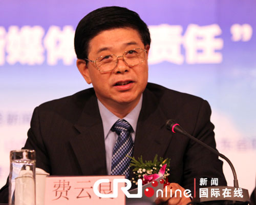 聚焦山东半岛蓝色经济区第六届中国网络媒体山东行活动启动