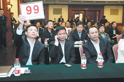 "这是最出人意料的拍卖"