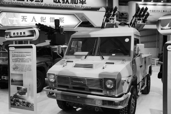 fl-2000车载防空导弹可全天候作战