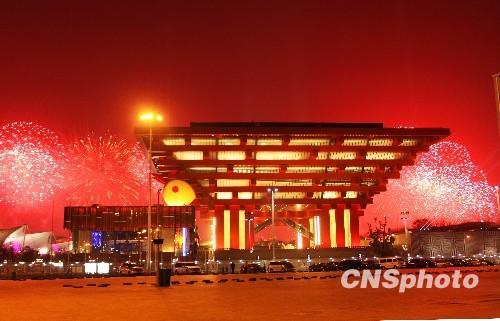 中国媒体联合评出2010年十大国际新闻