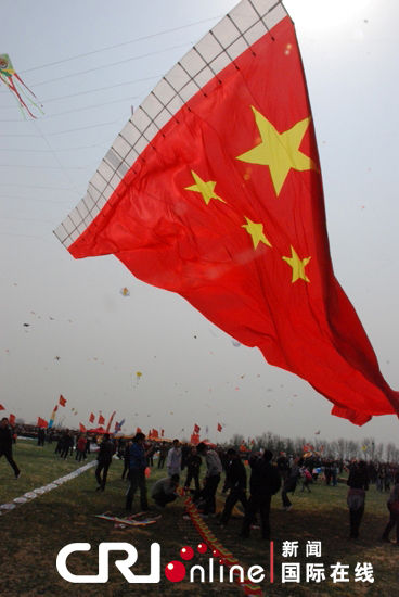 第28届潍坊国际风筝会精彩瞬间