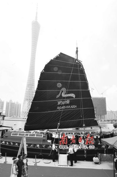 阔阔真公主号将摆渡海心沙