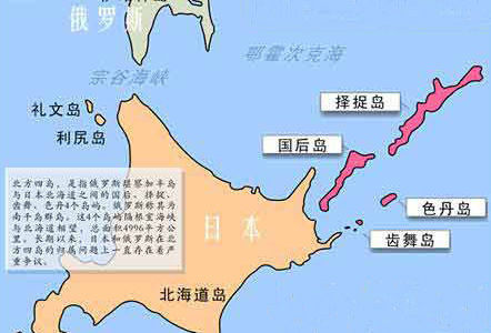 报道 "俄罗斯雇佣中国人在北方四岛工作"的消息刺痛了日本的神经