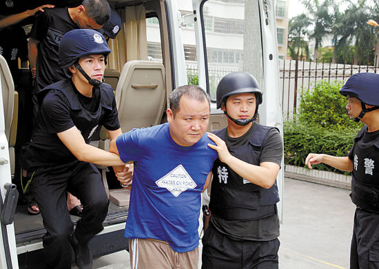 茂名侦破朱国瑜被伤害案