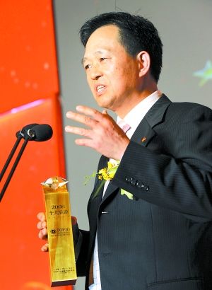 除了火锅,德庄还要搞多种餐饮业_新闻中心_新浪网