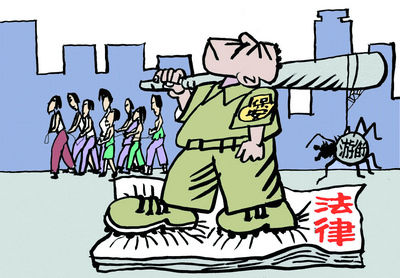 误当小偷被游街是法治社会之痛