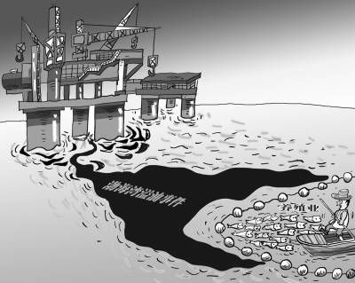 渤海湾溢油事件可能致养殖户经济损失超10亿元