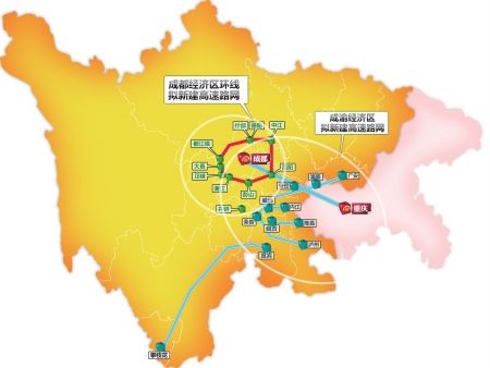 明年20多個高速項目建成通車 新建成都經濟區環線高速