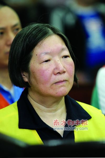 中山原市长李启红一审判11年