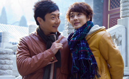《双城生活》今晚上映 讲述北京妻上海夫婚姻故事