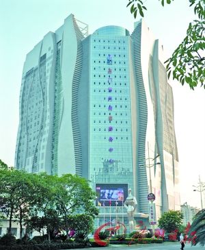 虎门富民昨挂牌出售底价9.0831亿元_新闻中心_新浪网