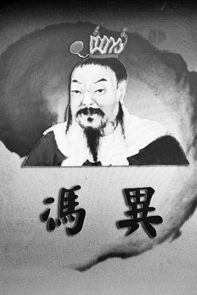 以攻代守 为刘秀平定洛阳