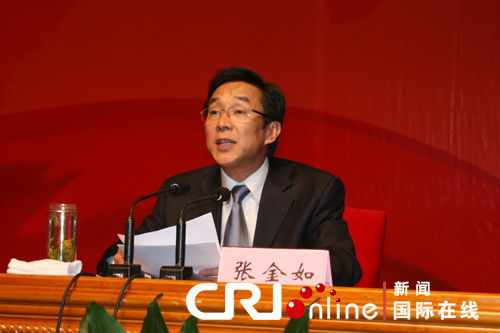 绍兴市市委书记张金如致辞(闫宇 摄)