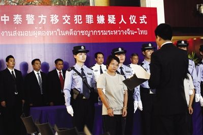 > 正文  刘安成介绍,5月9日,公安部在东莞组织开展收网行动,一举摧毁