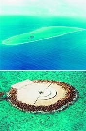 冲之鸟礁:日主张未获认可_新浪新闻