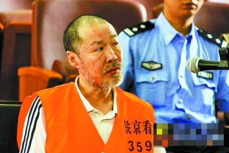 的k3次国际列车上,贾晓明与库万和,顾志强,吴宝顺,钟继泉,刘金鹏相遇