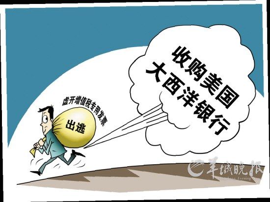 "吹牛大王"林春平