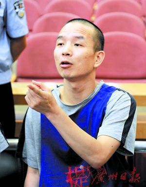 东莞武满豹抓捕现场图片