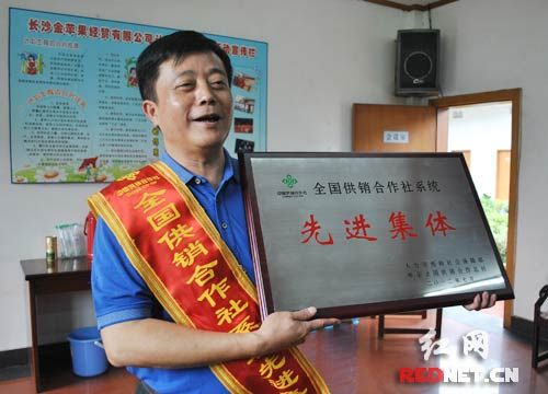 长沙金苹果三年后变身高建筑群  面积扩大3倍