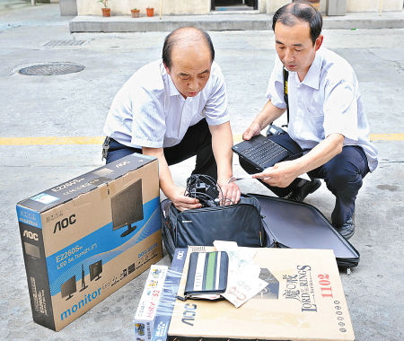 车上捡到钱包电脑行李箱 这些失物都是谁的_新浪新闻