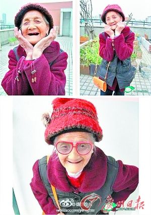 本报讯 99岁重庆籍老太太黄秀珍的自拍照片近日经微博"@幸福重庆"在
