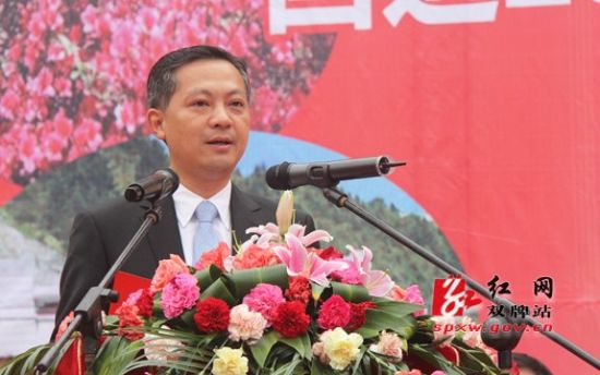 国道207尚仁里隧道开工助双牌县融入长株潭经济圈