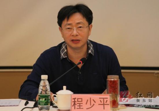 衡东县调度农村环境综合整治工作