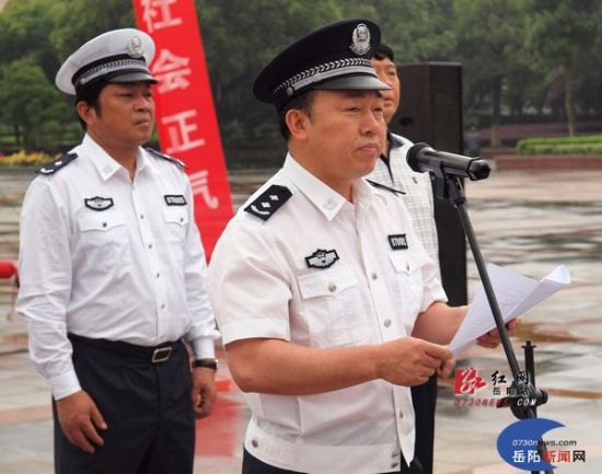 岳阳交警全面铺开道德领域突出问题专项治理