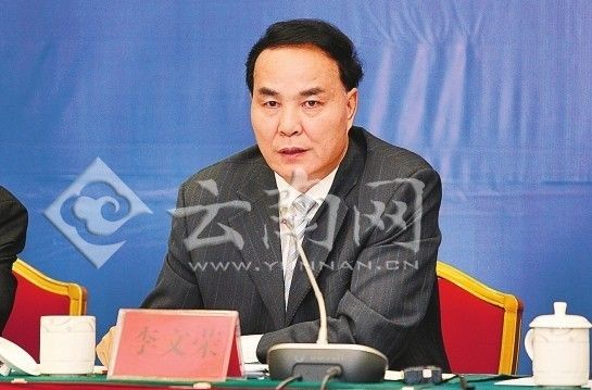 昆明市市长李文荣建设和保护好美丽春城
