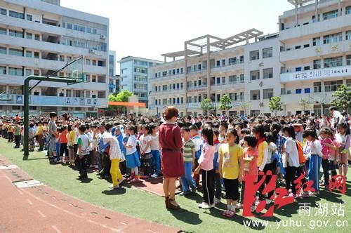 新开元手机端app下载优惠活动