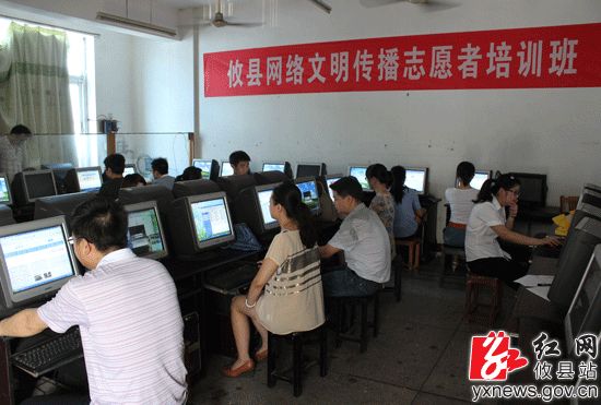 攸县高考志愿填报