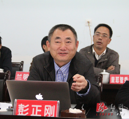 湘西州纪委书记曹世凯主持召开里耶文化旅游策划规划座谈会