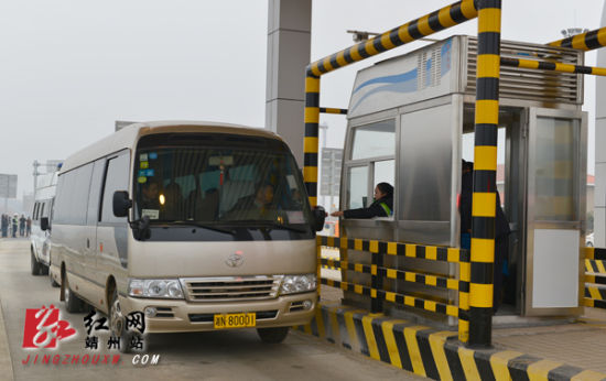 怀通高速公路正式通车靖州迎来高速时代