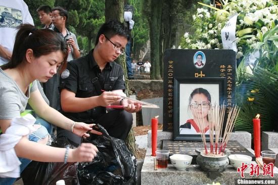 叶梦圆在美遭碾压遇难 其父母向旧金山市政府提赔偿