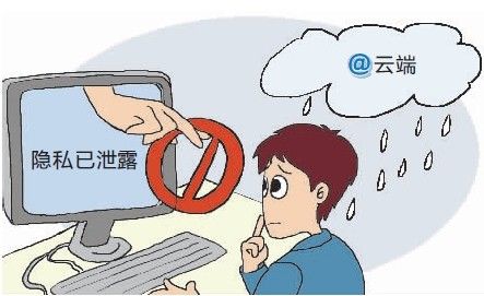 不,在网络时代,我们的个人信息,藏在"网络云端(即服务器端)"里,不论走