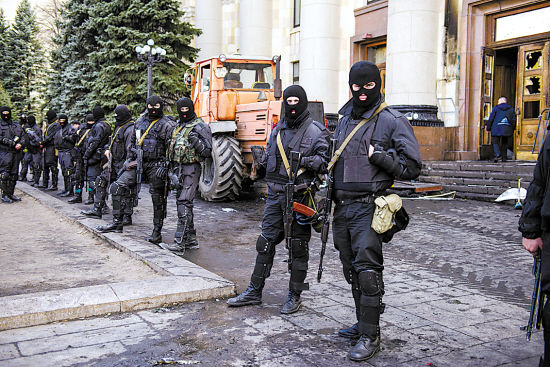 乌安全部队发起"反恐行动"