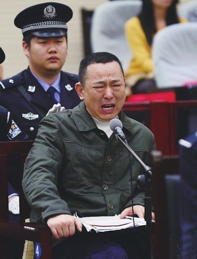 刘汉庭上表示后悔,情绪激动,几度落泪