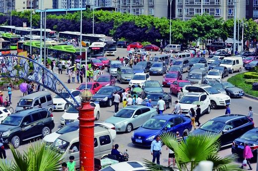 这个五一br/你添堵了吗?