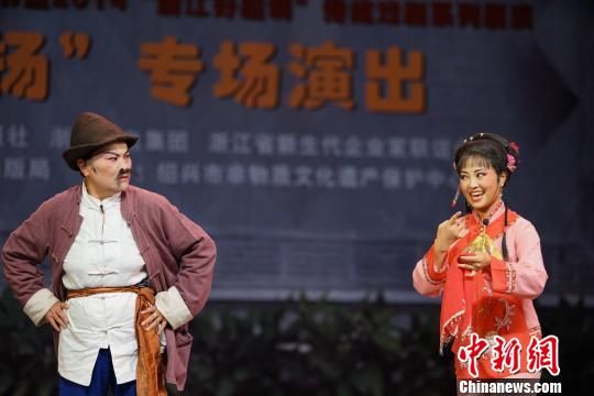 季海波 摄图为:余姚市姚剧保护中心的姚剧《双推磨》. 季海波 摄