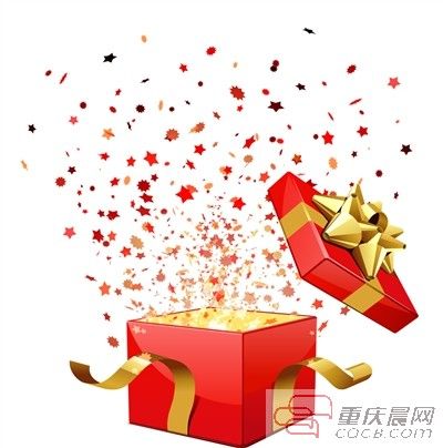 五周年感恩回馈 重庆大剧院五百万红包全城大派送