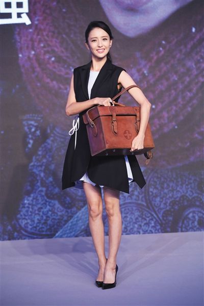 智取威虎山玩穿越且听下回分解