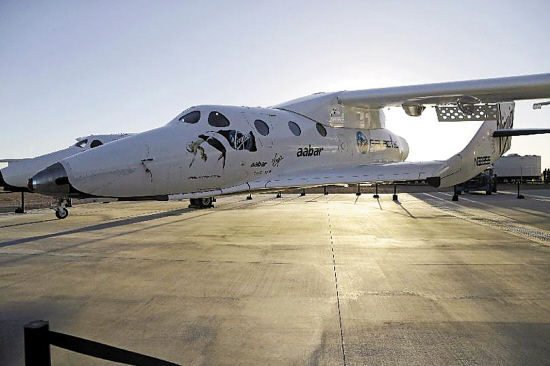 "太空船二号"坠毁