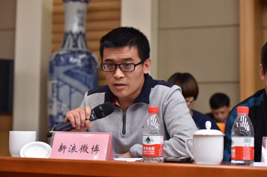 曹增辉:建立更加清澈有序的互联网环境