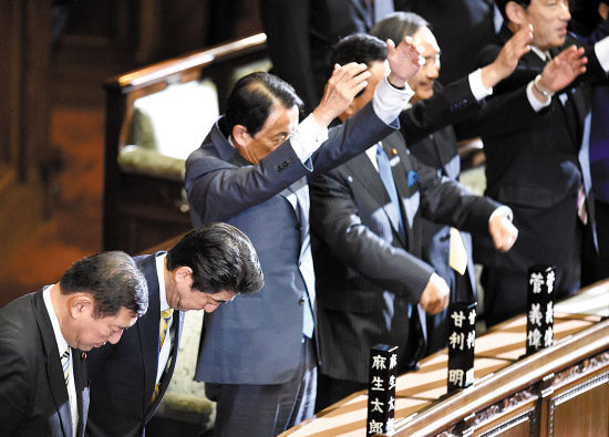 日本国会众议院21日解散,正式为选战拉开序幕.