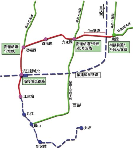 重庆地铁5号线江津段图片